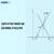 Length of Sub-Tangent and Sub-Normal of an Ellipse
